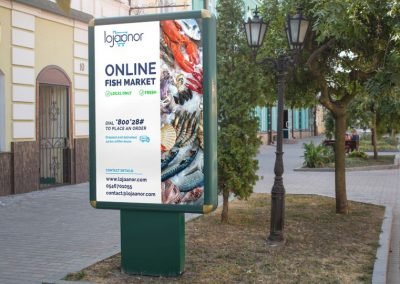 Marketing Materials (1)